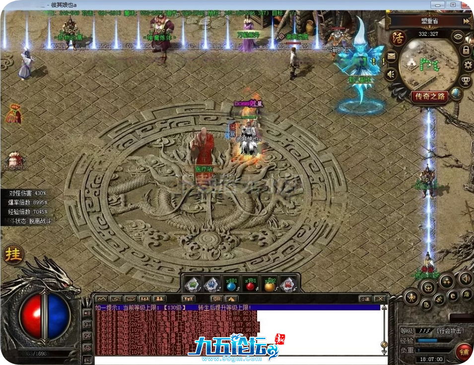 QQ_1751207270291.png