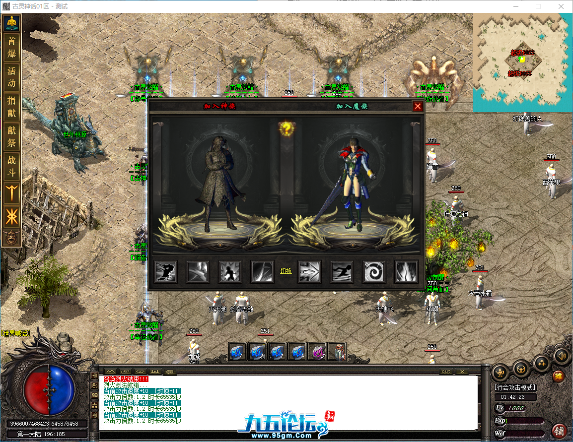 QQ图片20250630155747.png