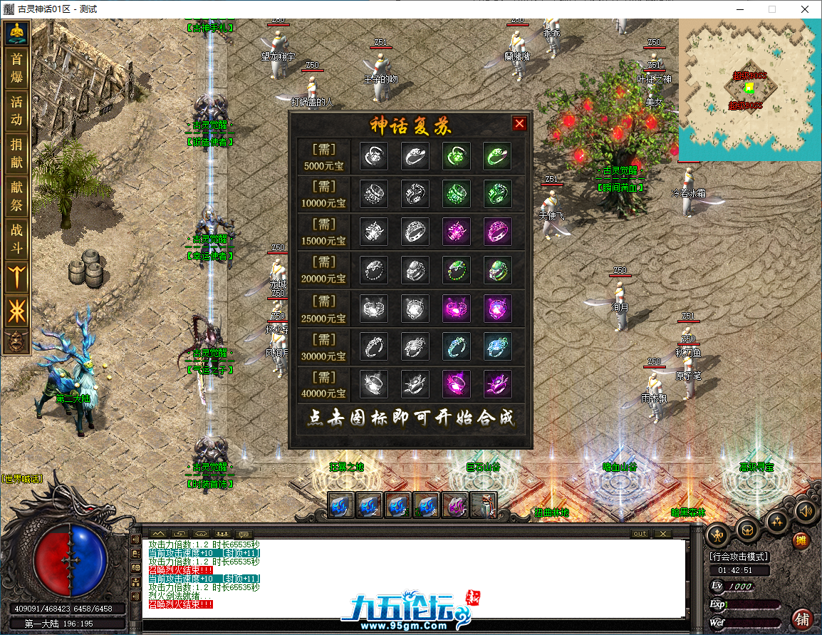 QQ图片20250630155759.png