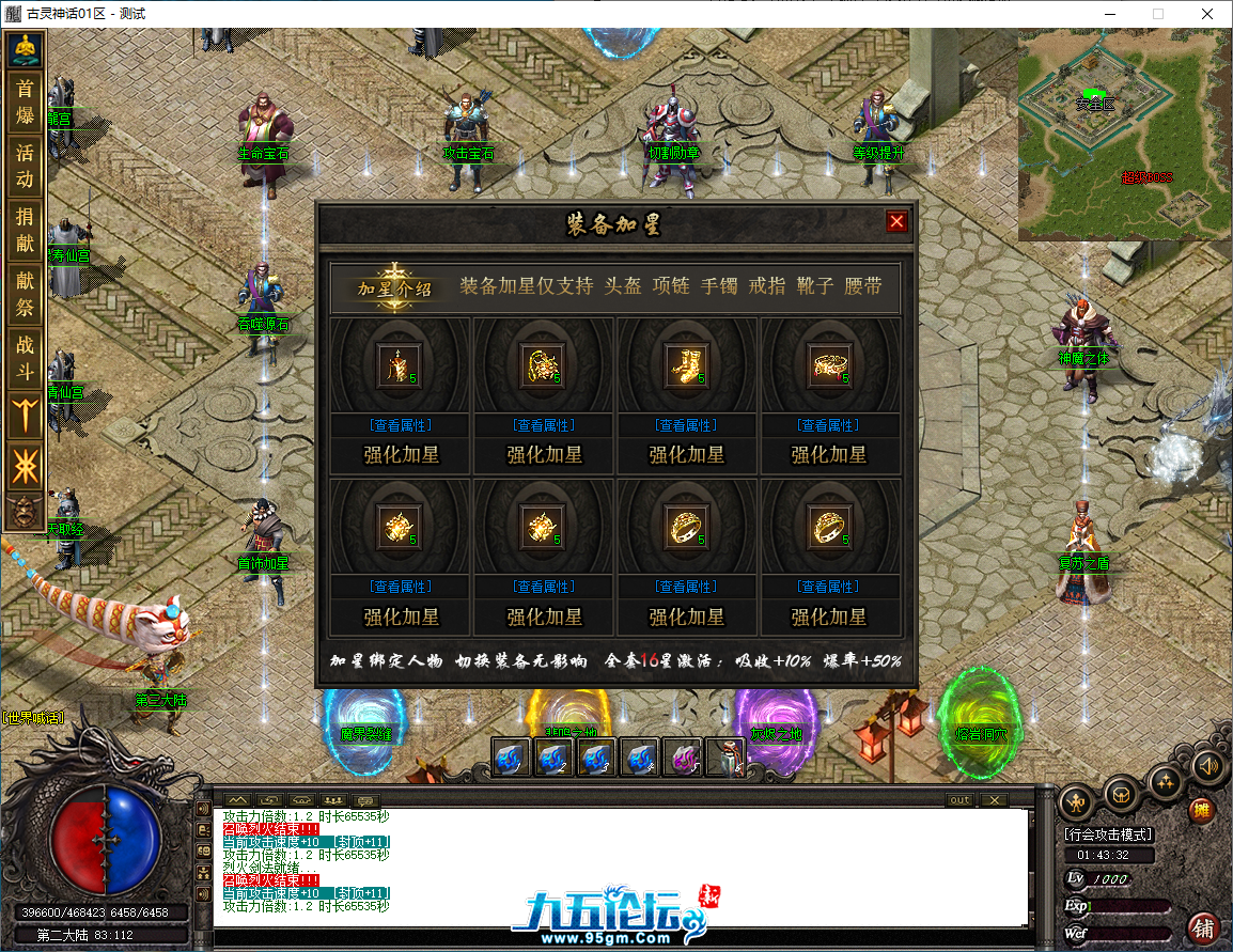 QQ图片20250630155819.png