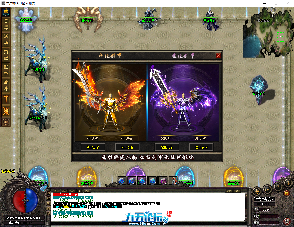 QQ图片20250630155855.png