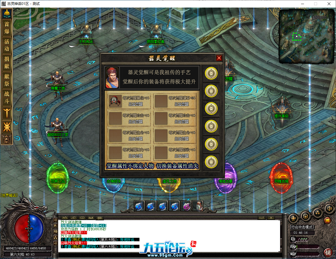 QQ图片20250630155918.png