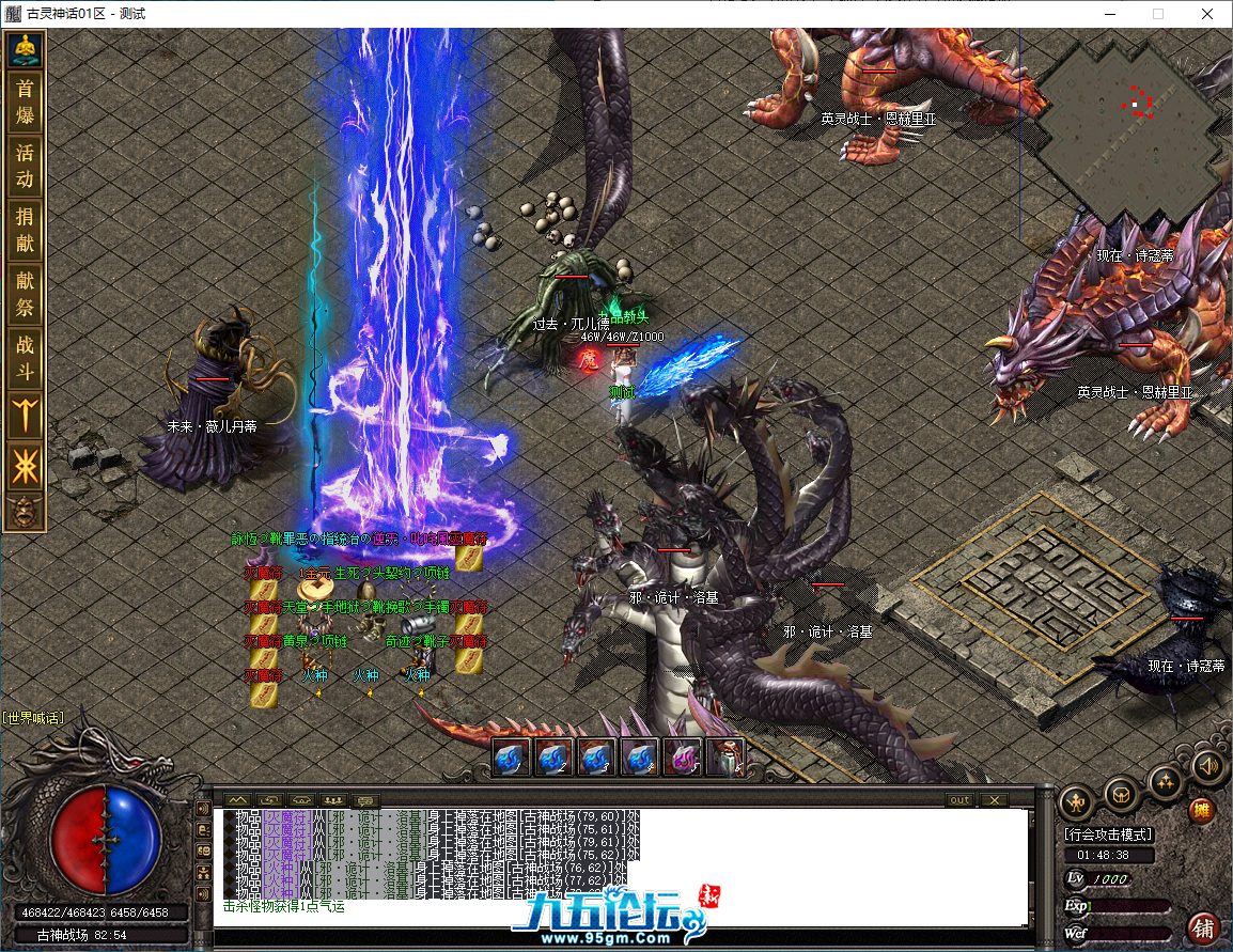 QQ图片20250630155936.png