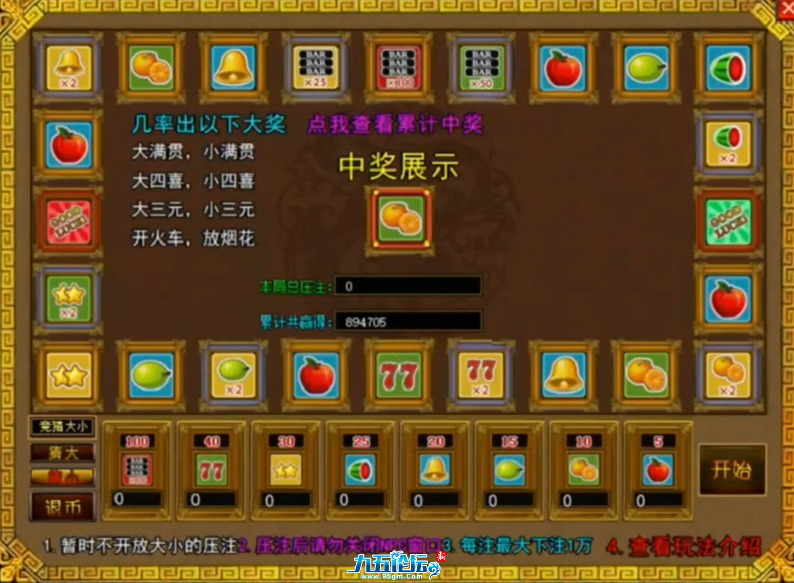 得到.png