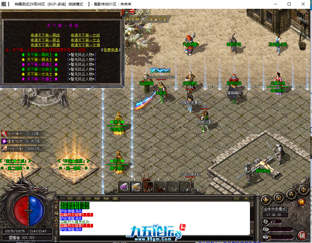 9c29e3c5-b797-4f6b-bc21-cdec5d47bbc1.png