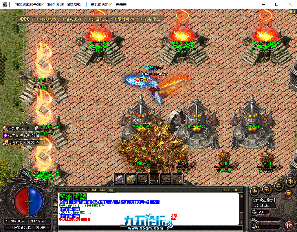 8afe107f-b265-42bd-9591-82cb3c5badd1.png