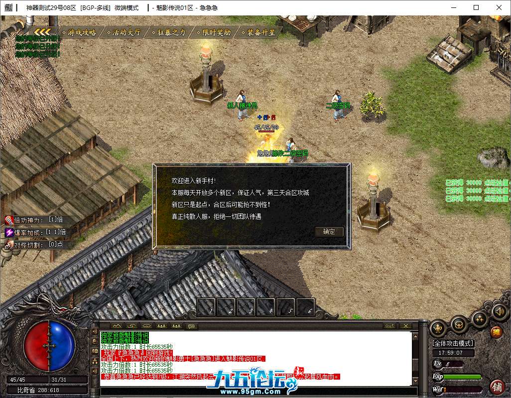 145baf57-317c-4596-88e9-b16afdbdde39.png
