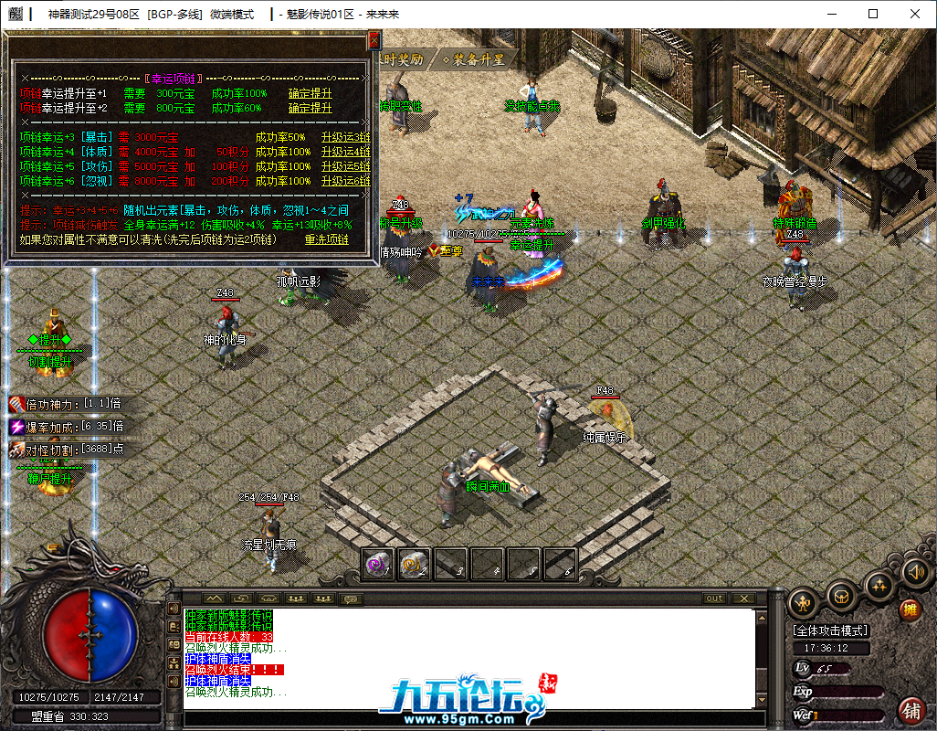 ff9282e7-c366-4ddf-bb53-5a20d9bf860b.png