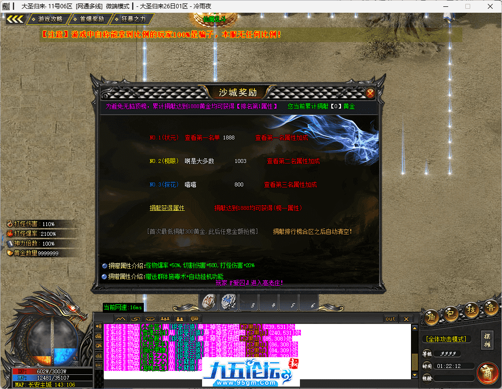 8-tuya.png