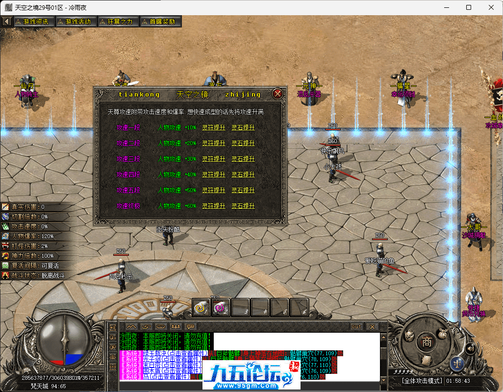 12-tuya.png