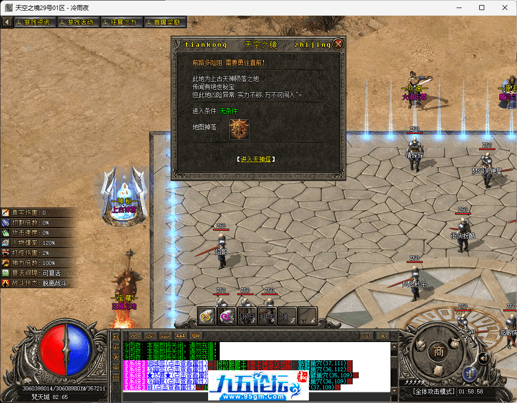 14-tuya.png