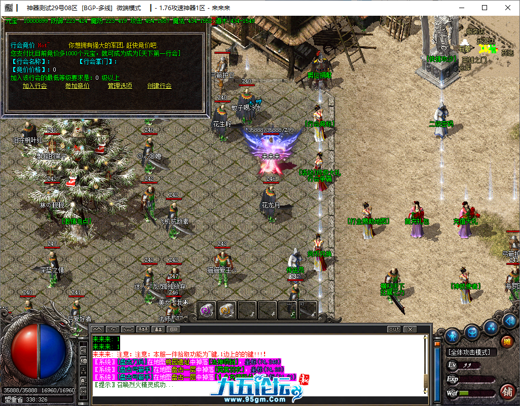 18f340d7-4c86-43d1-988b-3bbcf5f10192.png