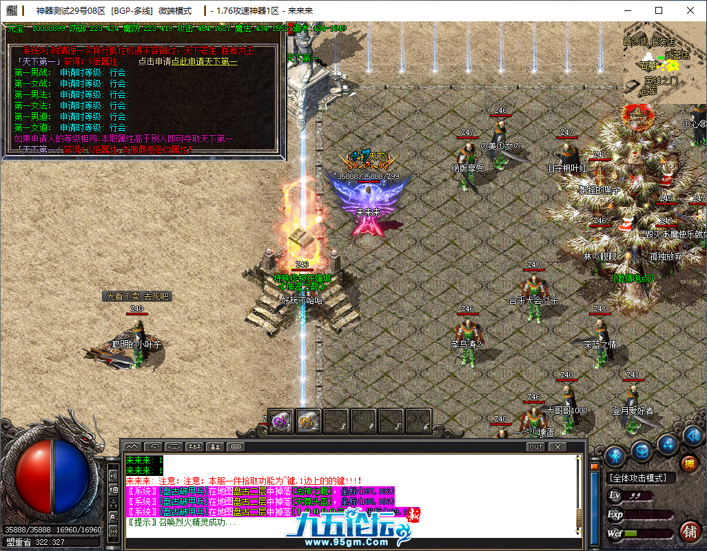 41cd123c-8c48-427c-a6ec-d098a3509d1b.png