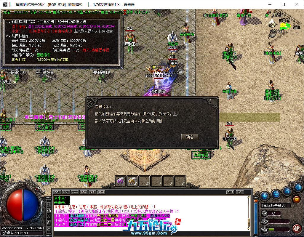 9938abf0-1047-425f-910a-9d3cd1c7b634.png
