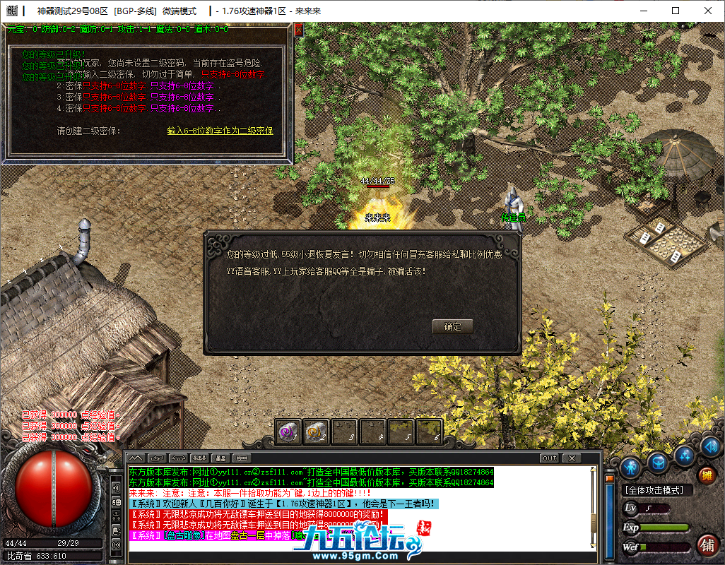 d519f683-46fc-45f4-92e4-da39f48d5c0a.png
