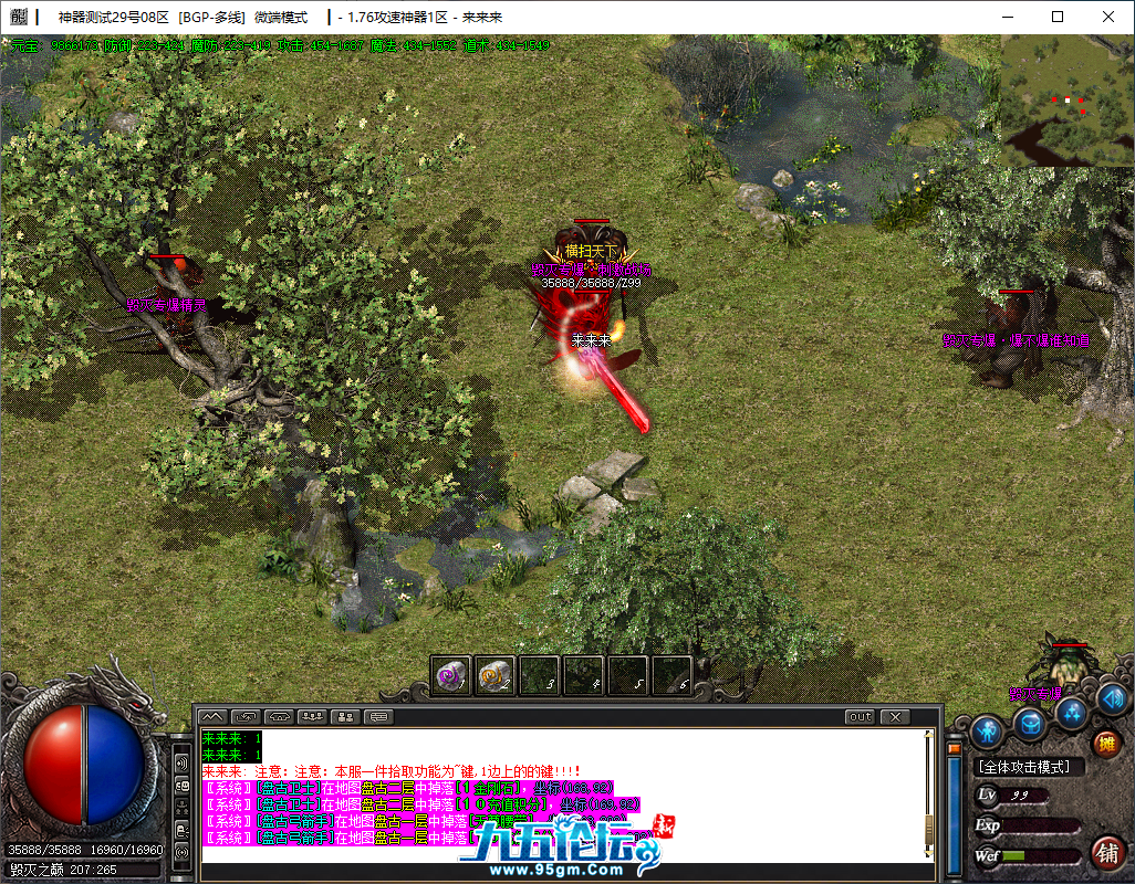 f465dced-cd70-45c5-aab8-ffe51aad3bf1.png