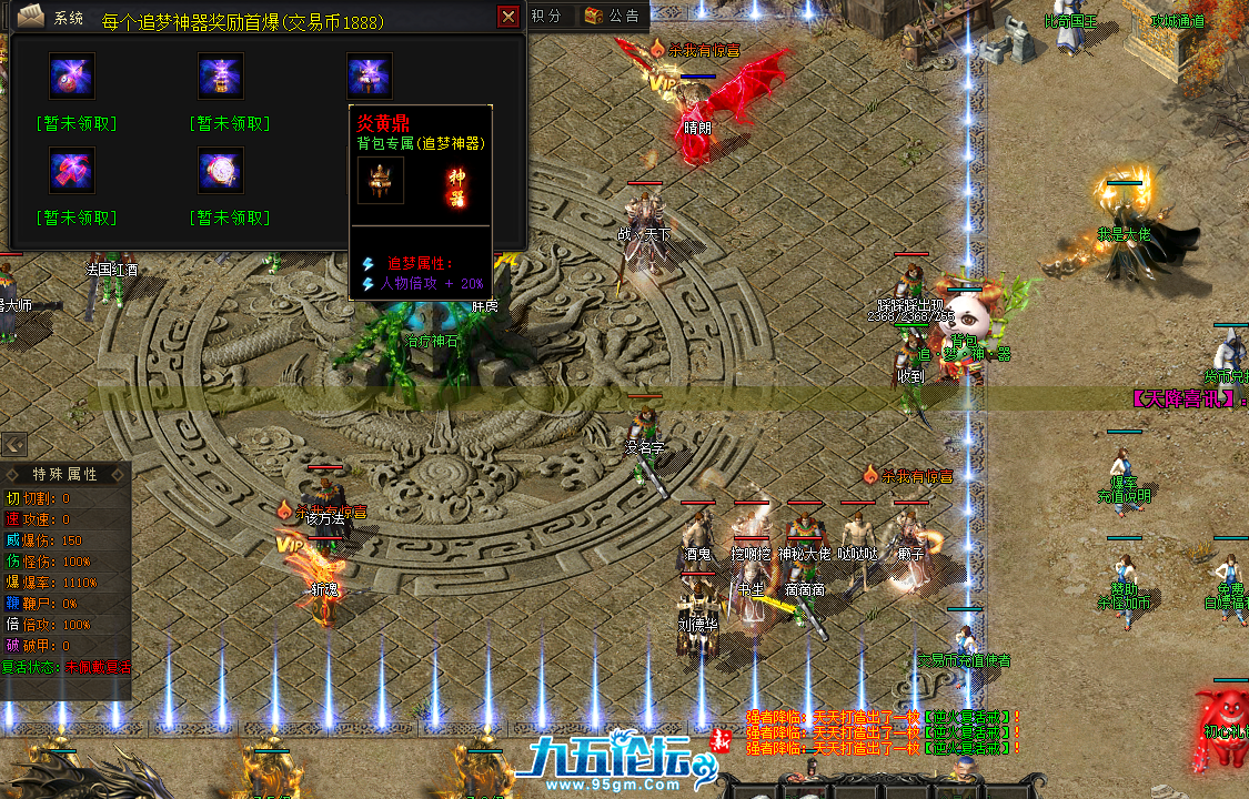 9.png