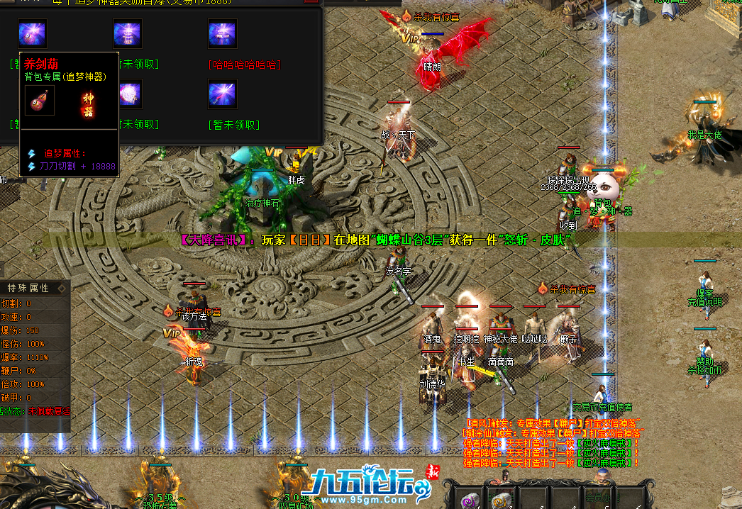 10.png