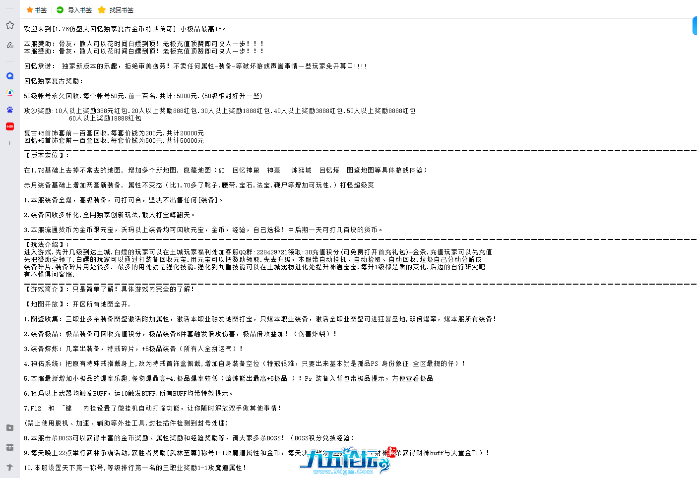 f89e69ee-1f0d-4171-9988-aaedd64907d1.png