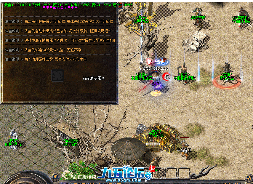 5996ffb9-14cf-41b1-9e41-9fa4a433d4f4.png