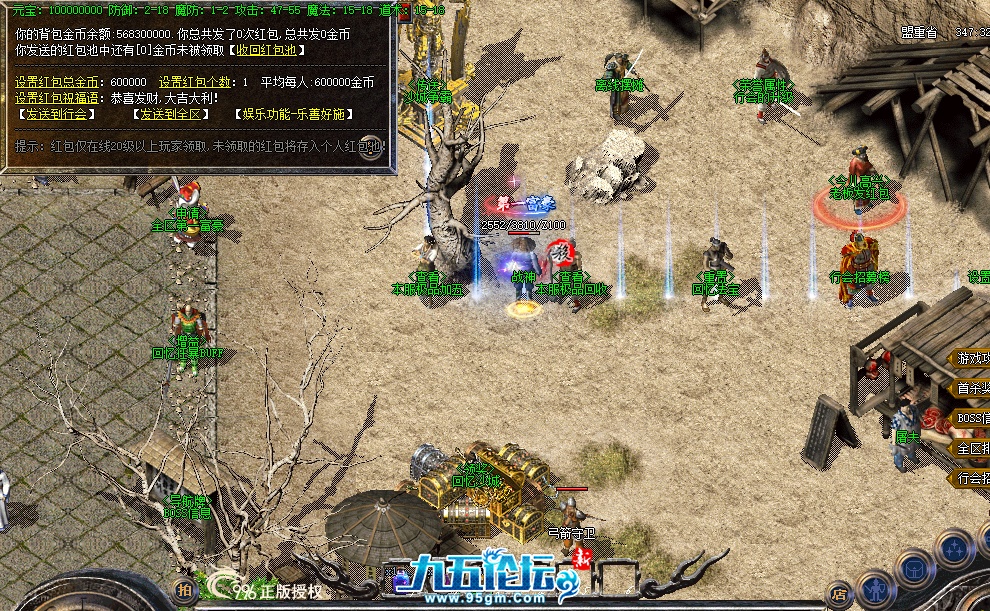 b7d7195d-8d84-4b59-bd97-6fc87e345ee5.png