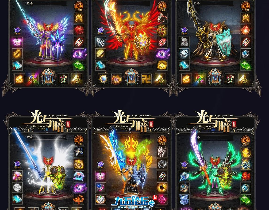 360截图20250701204617163.jpg