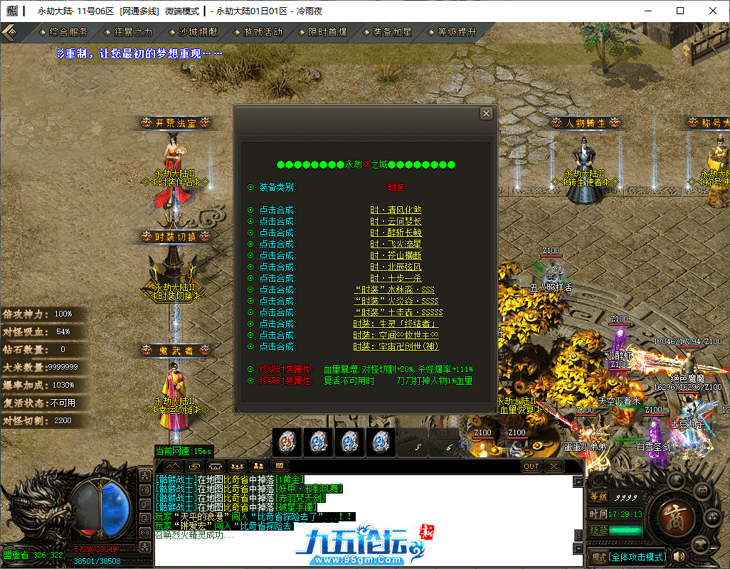 11-tuya.png