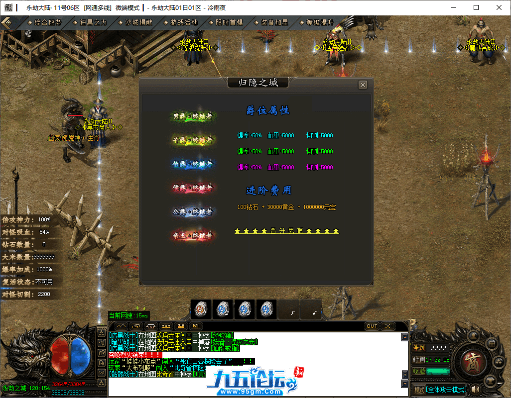 27-tuya.png