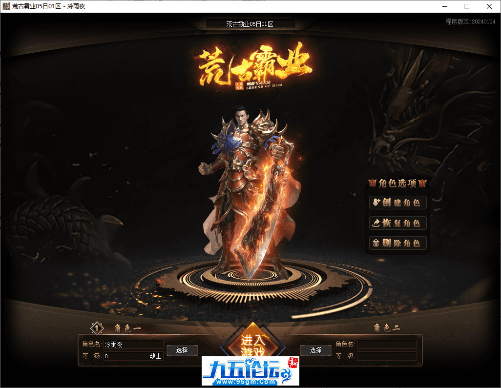 2-tuya.png