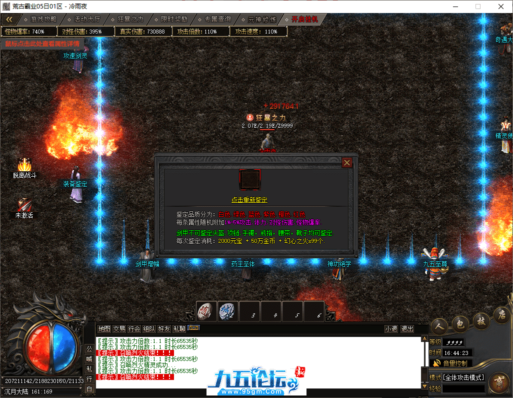 30-tuya.png