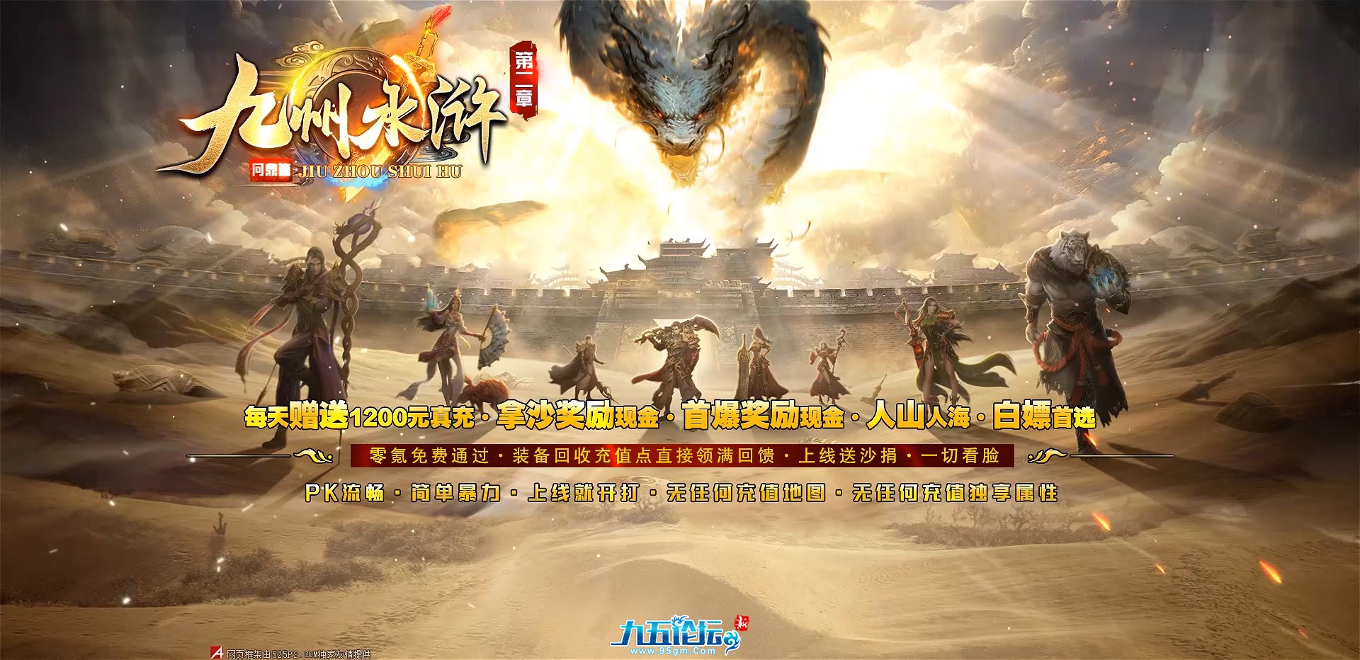 QQ图片20250702235145.jpg