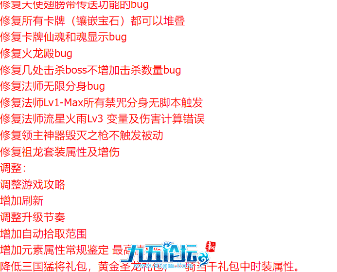 QQ20250703-015524.png