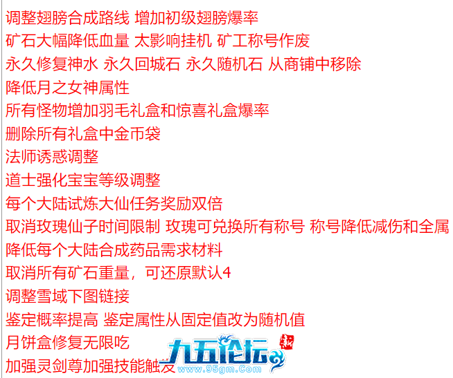QQ20250703-015532.png