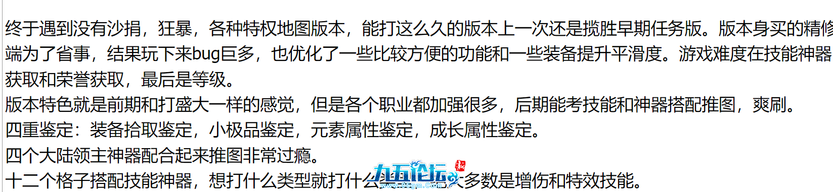 QQ20250703-015515.png
