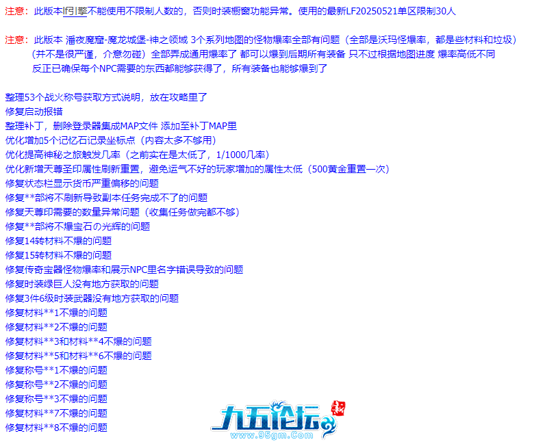 QQ图片20250704170900.png