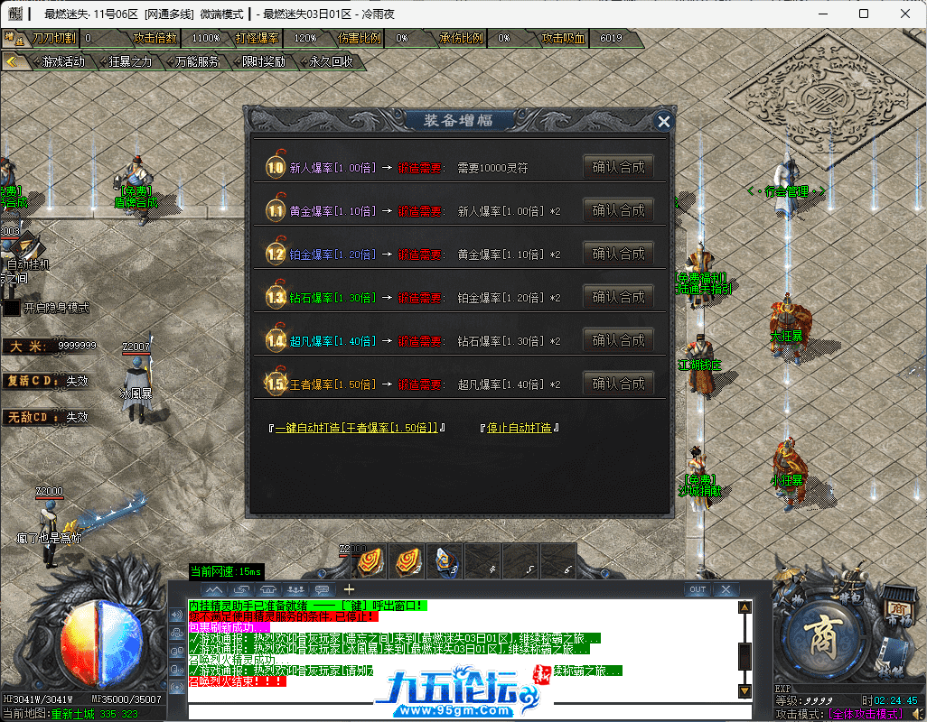 12-tuya.png