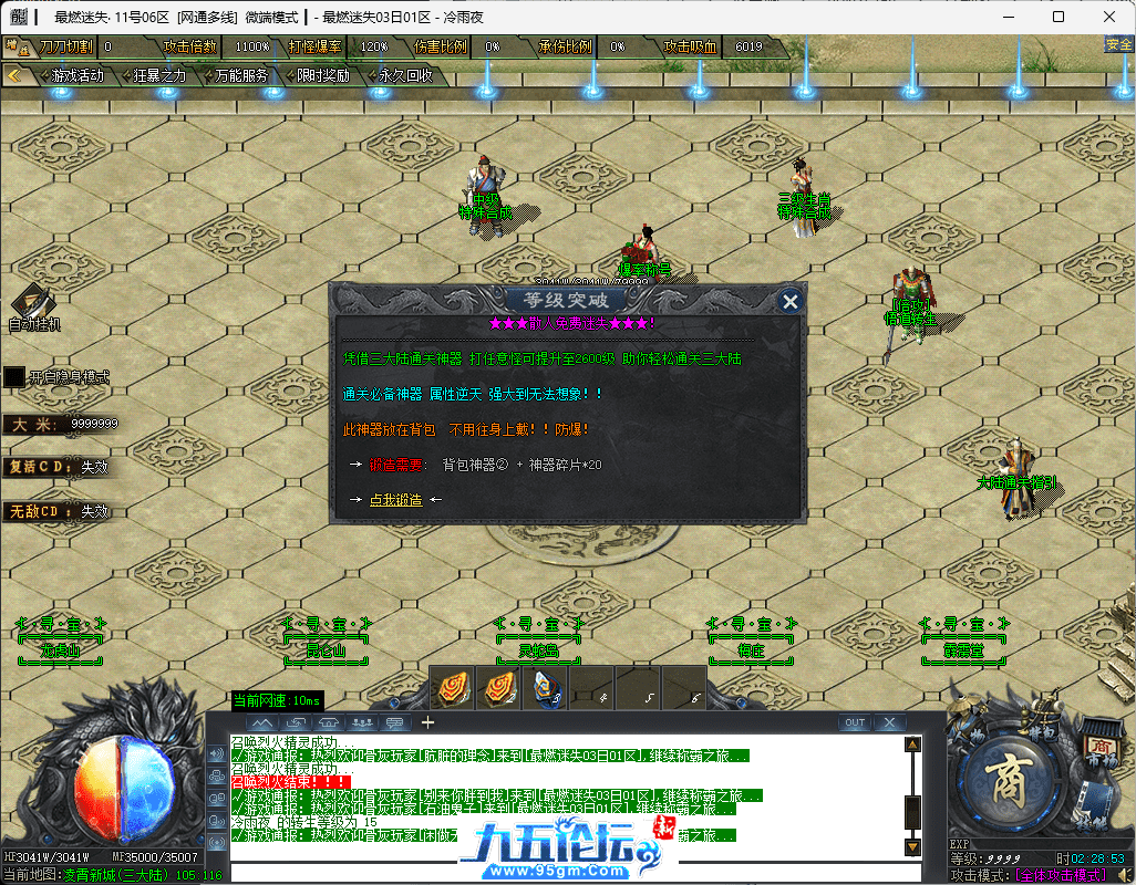 27-tuya.png