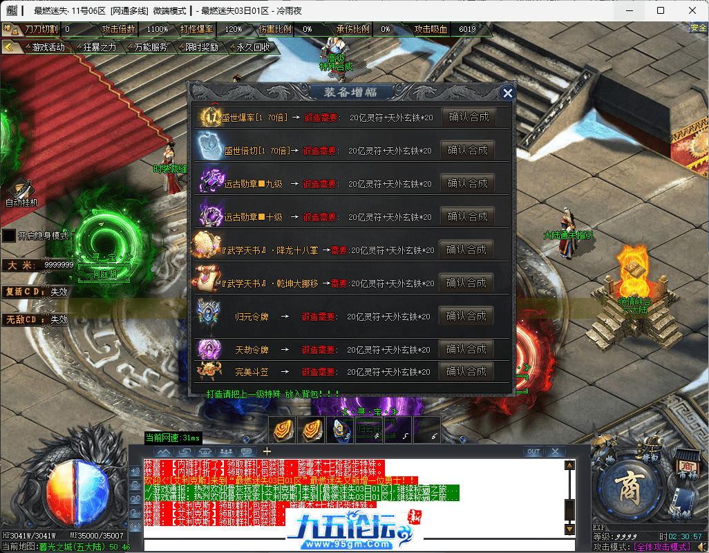 38-tuya.png