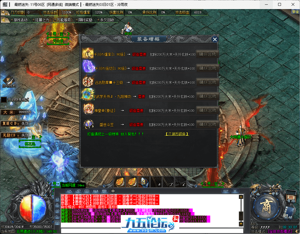 46-tuya.png