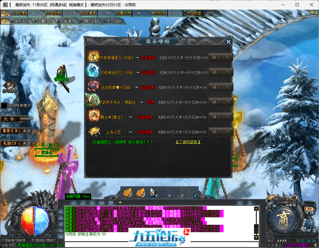 51-tuya.png