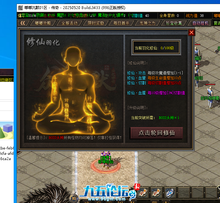 cd77c6b7-c290-40ae-a893-c1f424fefd7b.png