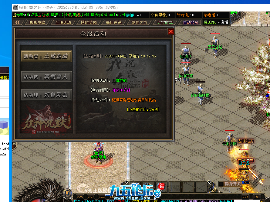 f79080fa-6b56-4cfb-8f3e-946c8ca73fb7.png