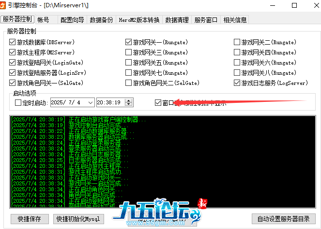 饿333.png