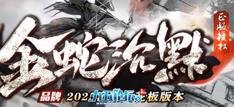 QQ20250705-064210.png