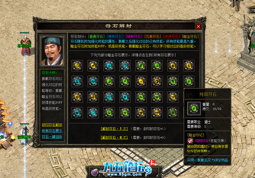 QQ截图20250607144850.png
