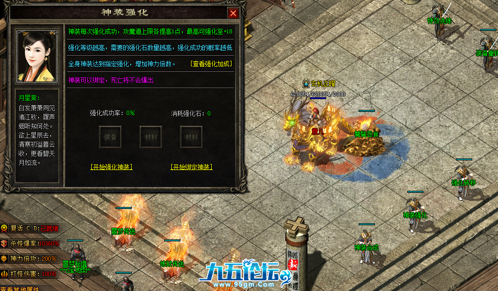 QQ截图20250607145034.png