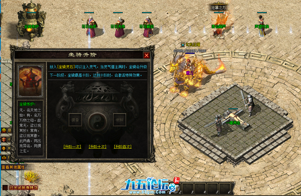 QQ截图20250607144945.png