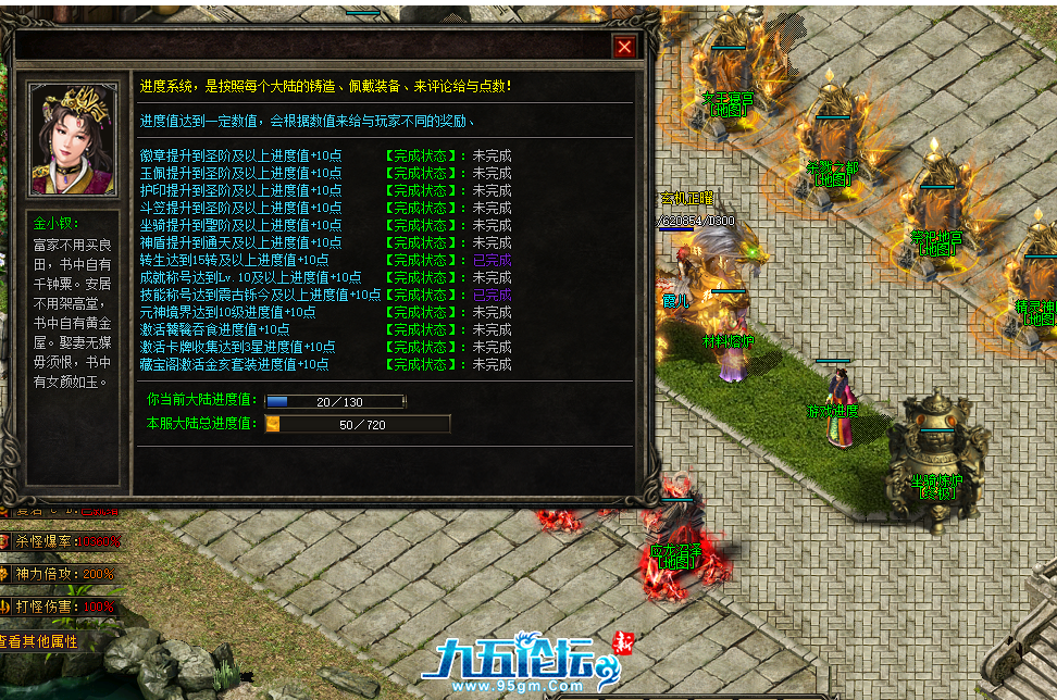 QQ截图20250607145230.png