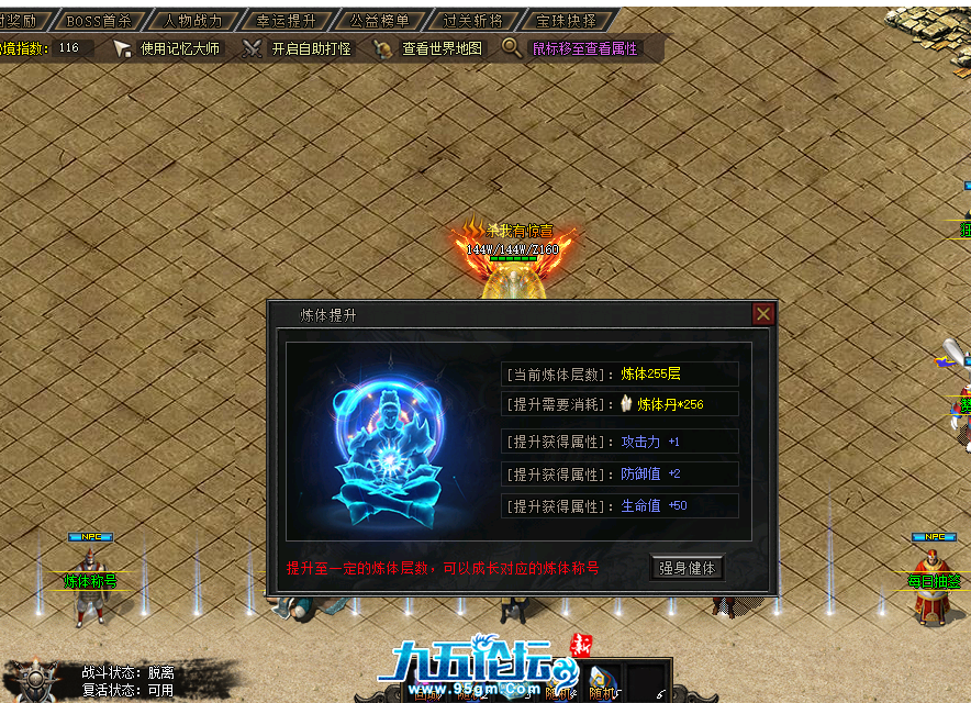 QQ截图20250622215654.png