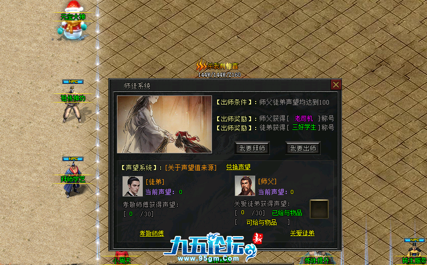 QQ截图20250622215739.png